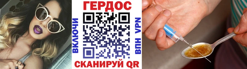 Купить закладки  Корсаков  Героин Афган 