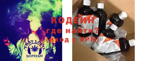 гашишное масло Балабаново