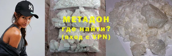 mdpv Баксан
