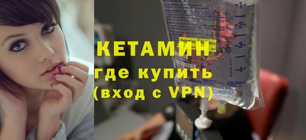 прущий лед Верхнеуральск