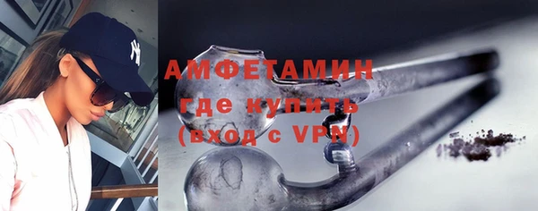 mdpv Баксан