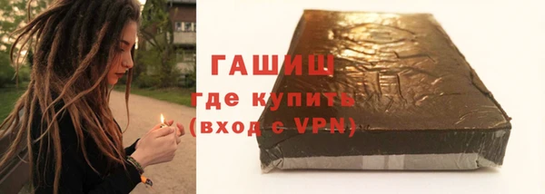 mdpv Баксан