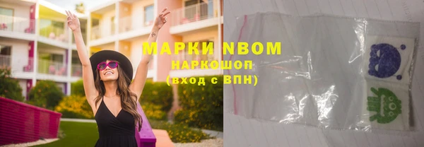 каннабис Белоозёрский