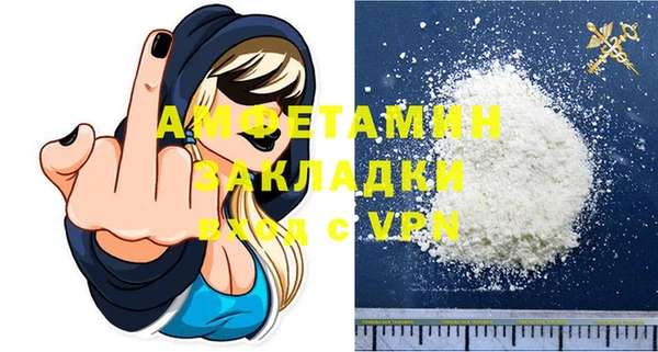 гашишное масло Балабаново