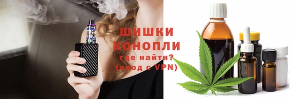 mdpv Баксан