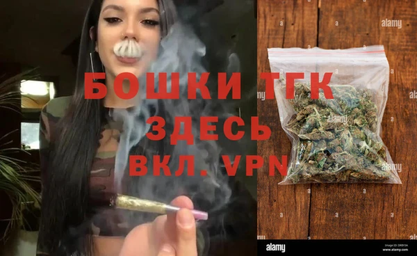mdpv Баксан