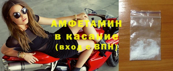 mdpv Баксан