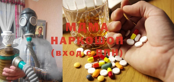 гашишное масло Балабаново