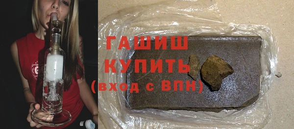 прущий лед Верхнеуральск