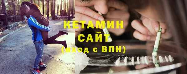 каннабис Белоозёрский