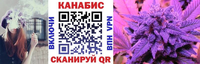 Купить закладки  Корсаков  Бошки Шишки ГИДРОПОН 
